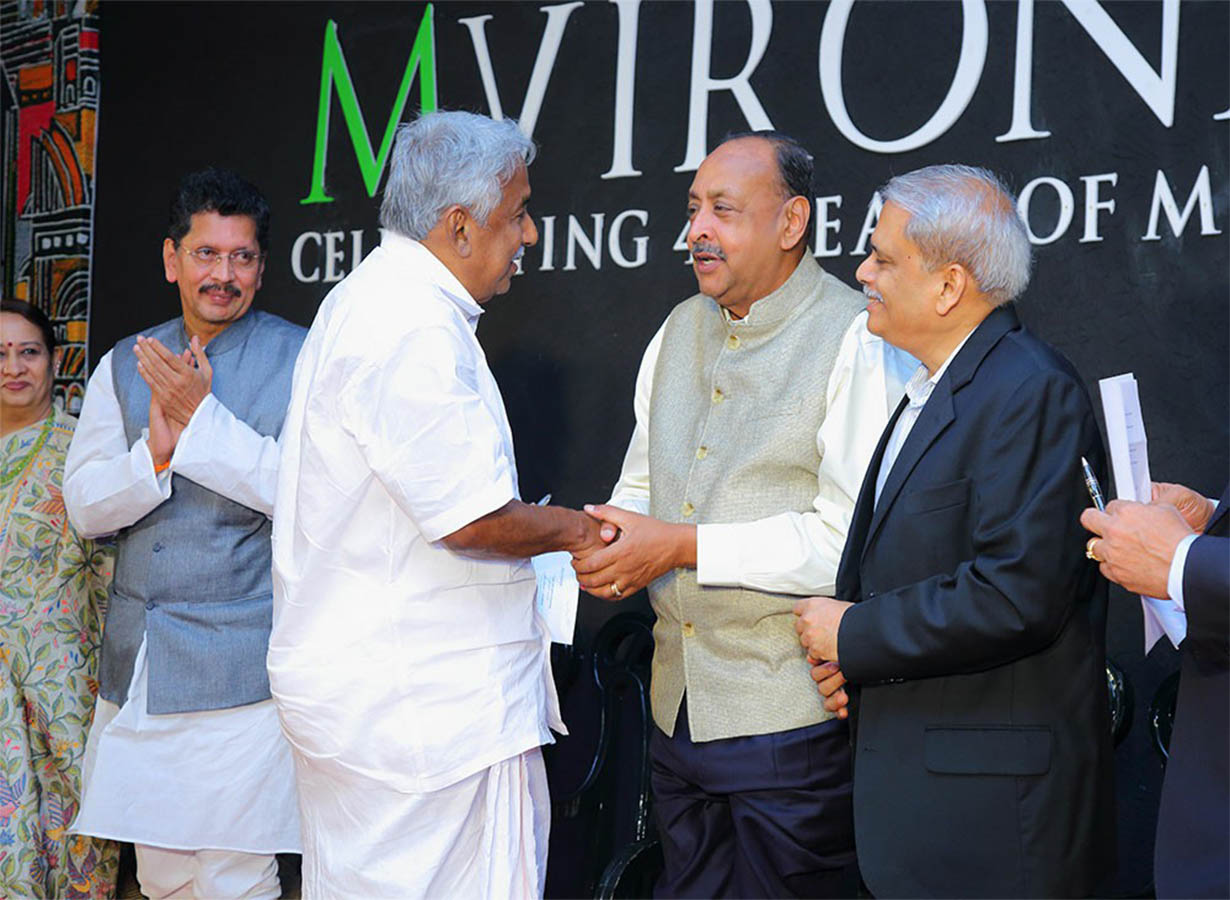 CM Inaguration